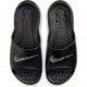 NIKE VICTORY ONE